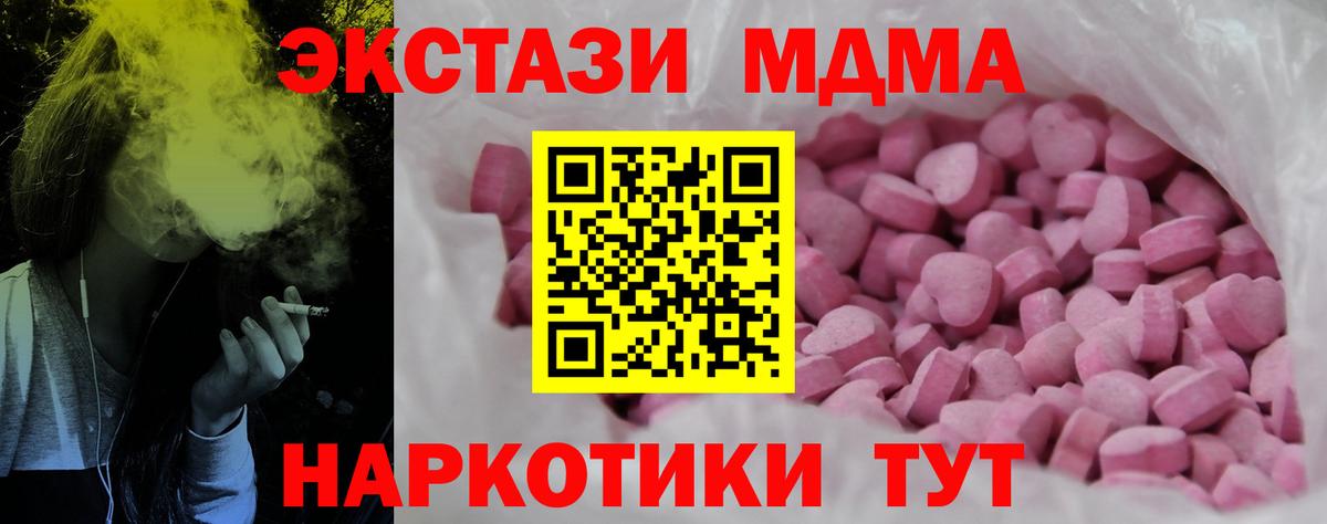 Ecstasy louis Vuitton Горно-Алтайск