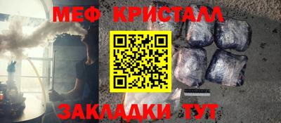 герыч Шахты