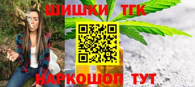 герыч Шахты