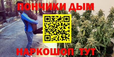 герыч Шахты