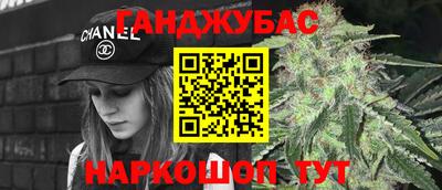 герыч Шахты