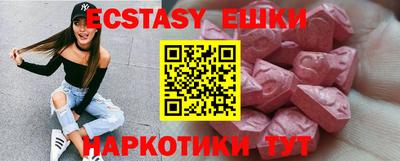 герыч Шахты
