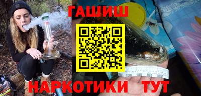 герыч Шахты